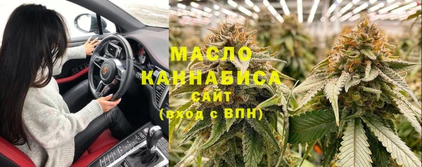 прущий лед Горнозаводск