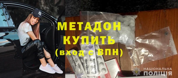 прущий лед Горнозаводск
