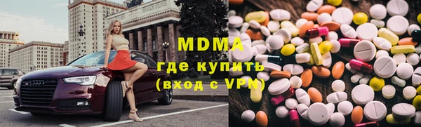 прущий лед Горнозаводск