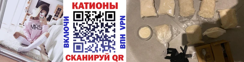 Меф mephedrone  где можно купить наркотик  hydra ТОР  Чекалин 