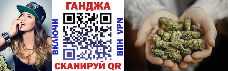 Бошки Шишки индика  Чекалин 